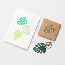 Load image into Gallery viewer, HERR PONG BERLIN - Mini Monstera Leaf Leather Keychain
