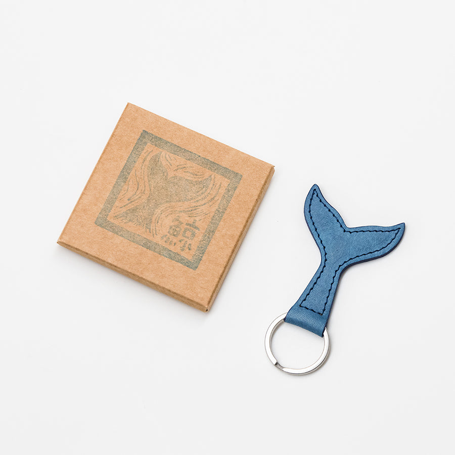 HERR PONG BERLIN - The Whale Tail Leather Keychain